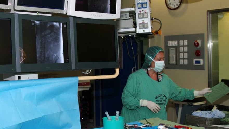 בית חולים שיבא, ארכיון