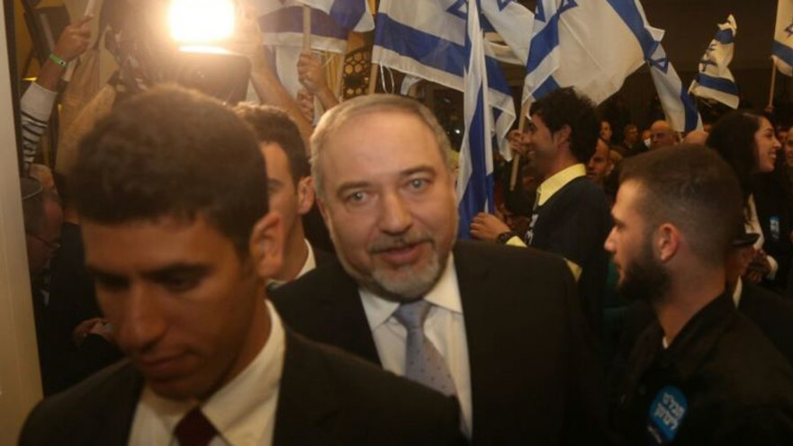 ליברמן בטקס הצגת הרשימה