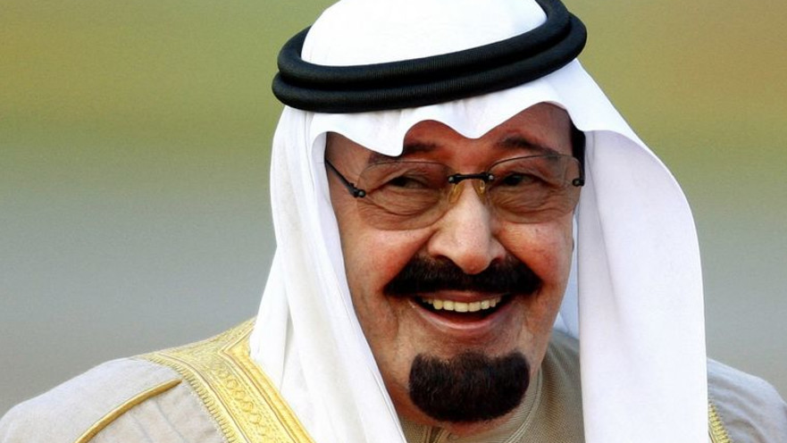 עבדאללה בן עבד אל-עזיז מלך סעודיה