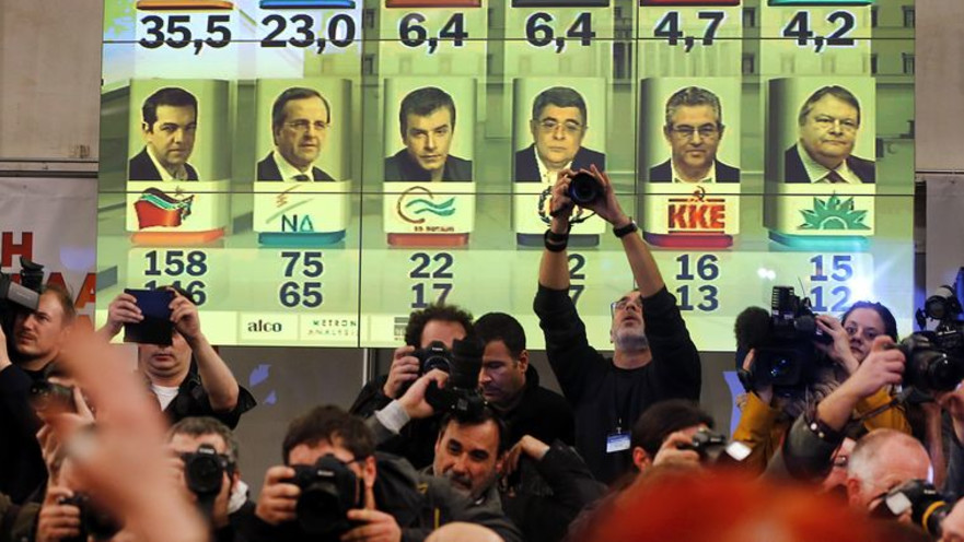 תוצאות הבחירות ביוון