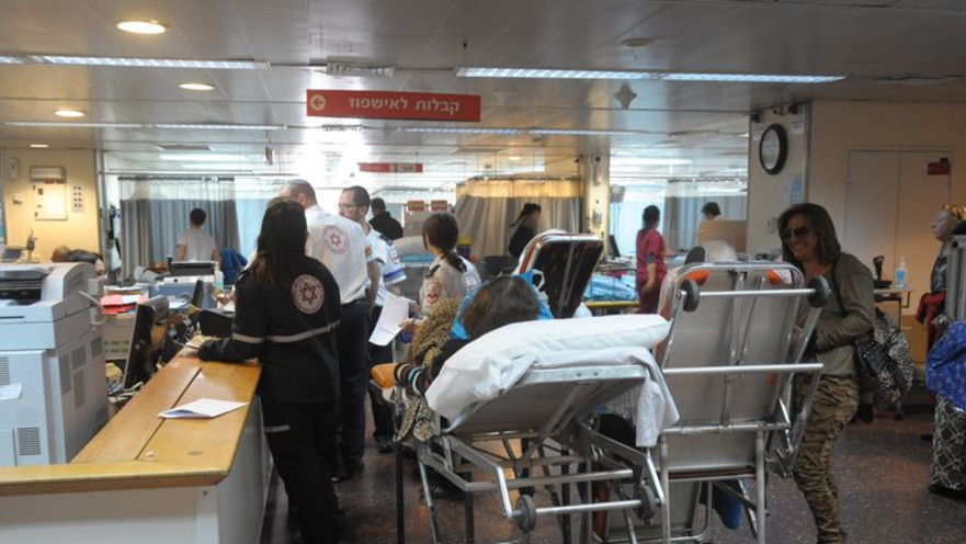 בית החולים תל-השומר