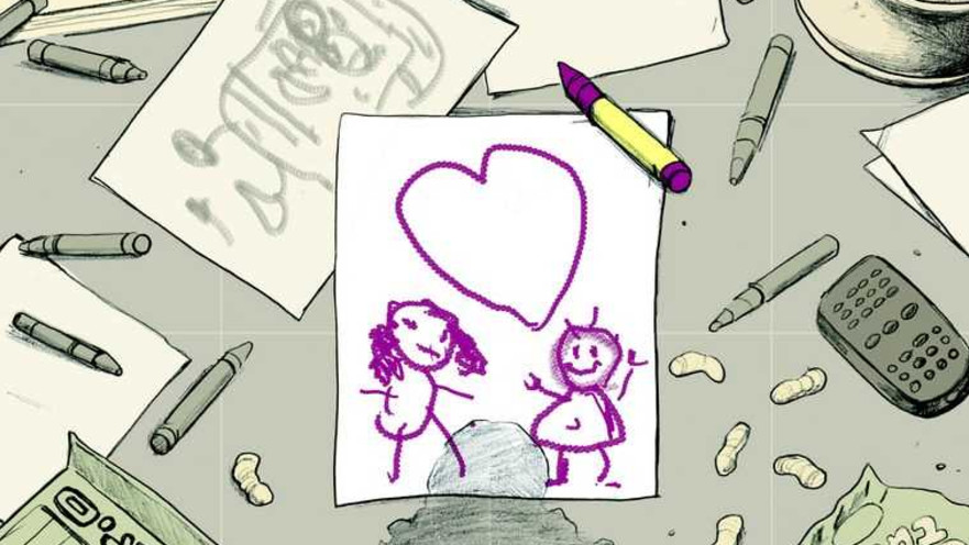 איור: מרסל מוסרי