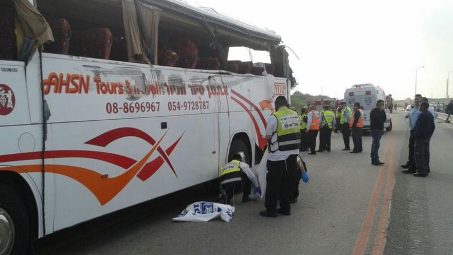 התאונה בצומת להבים