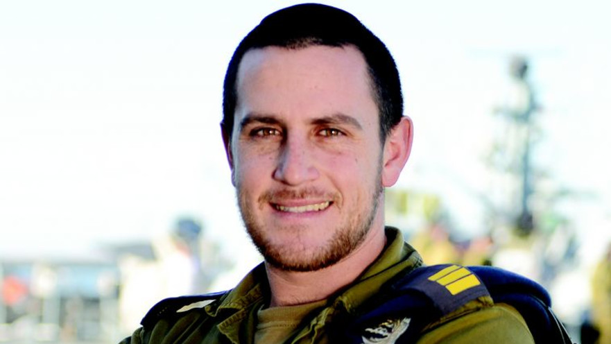 סגן אורי ניסים