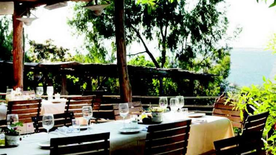 המטבח של רמה