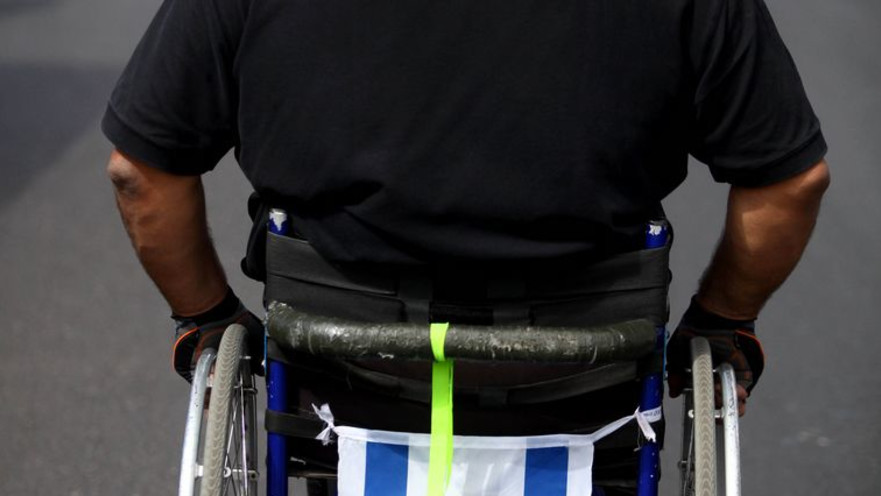 חוסר משווע בנגישות