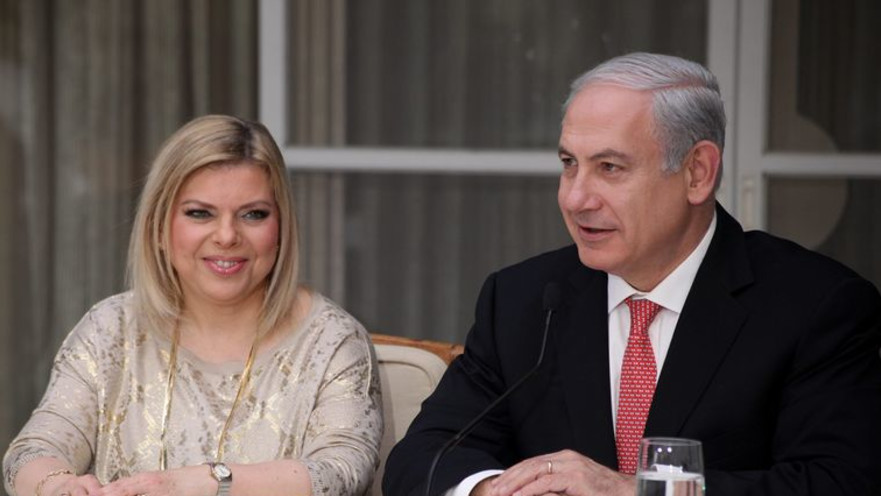 הזוג נתניהו