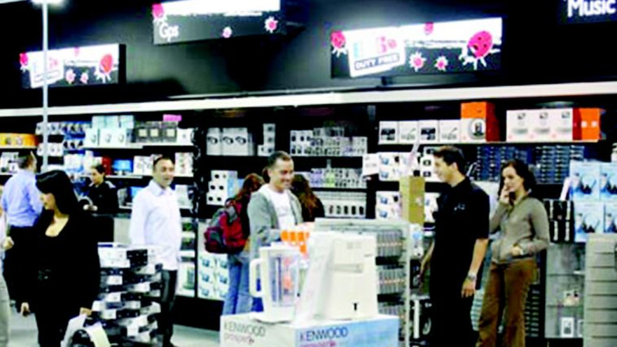 חנות רשת באג