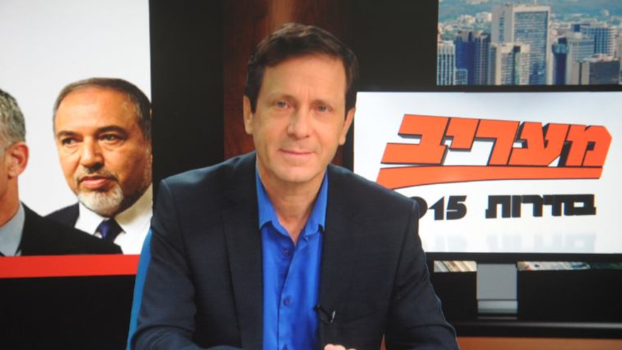 יצחק הרצוג באולפן מעריב