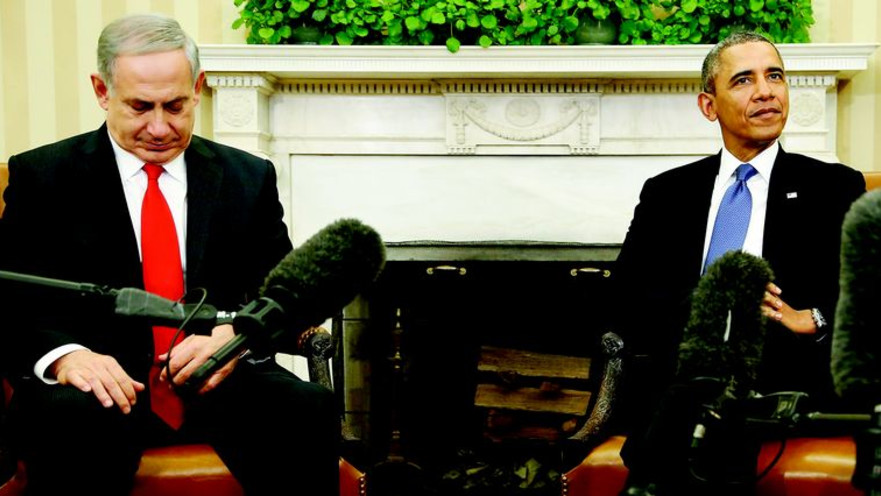 נתניהו ואובמה בבית הלבן, 2014