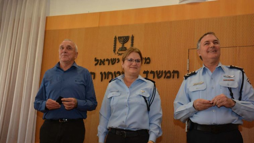 טקס הענקת דרגות לגילה גזיאל