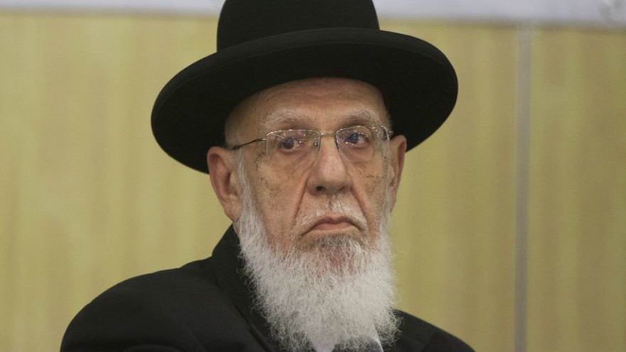 הרב שלום כהן