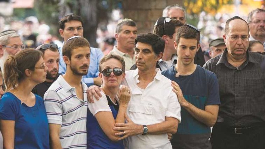 הלוויתו של הדר גולדין ז"ל