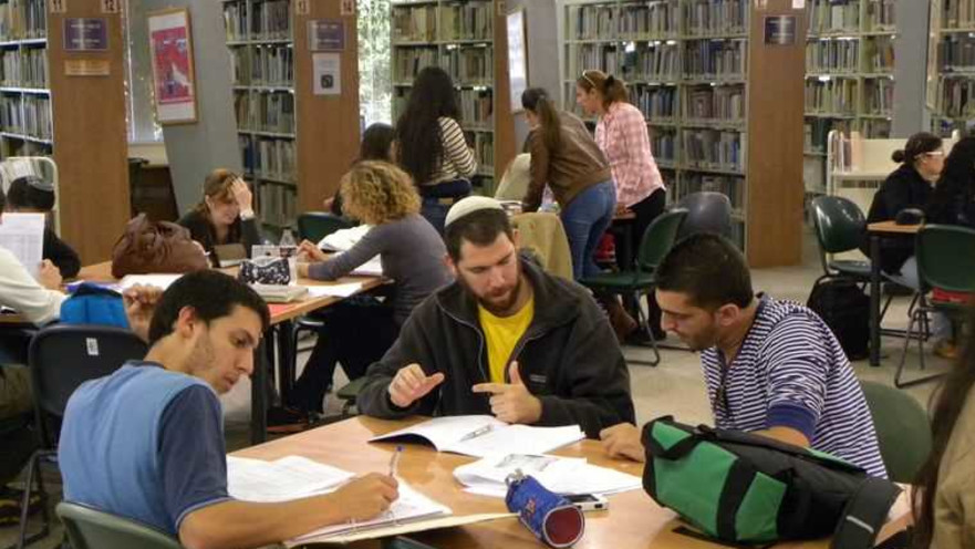 מכללת אוהלו