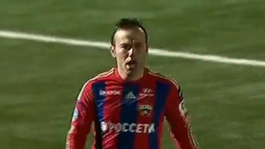 ביבראס נאתכו