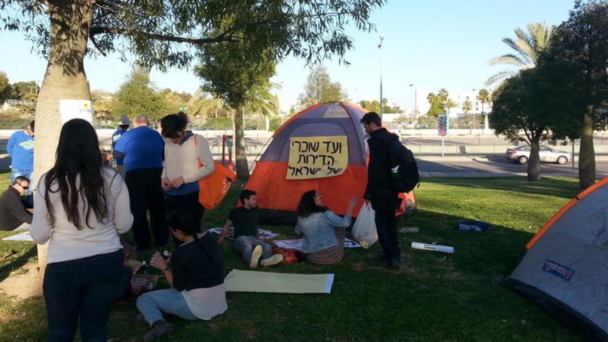 מאהל המחאה בבאר שבע