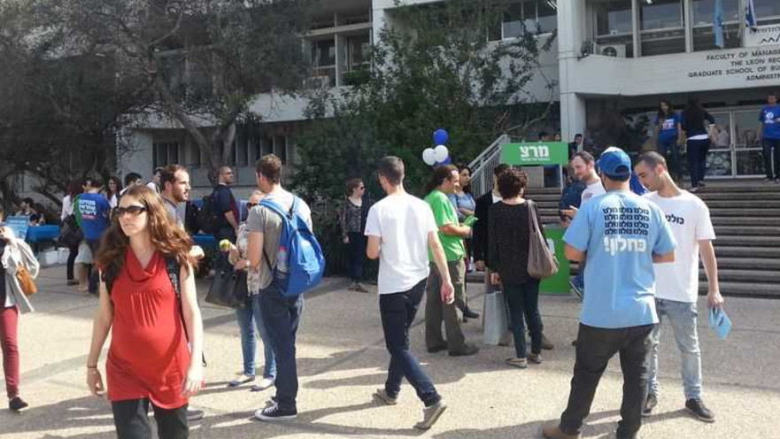 קלפי אגודת הסטודנטים של אוניברסיטת ת"א