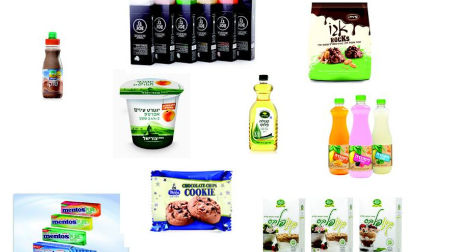 מוצרים חדשים על המדף 