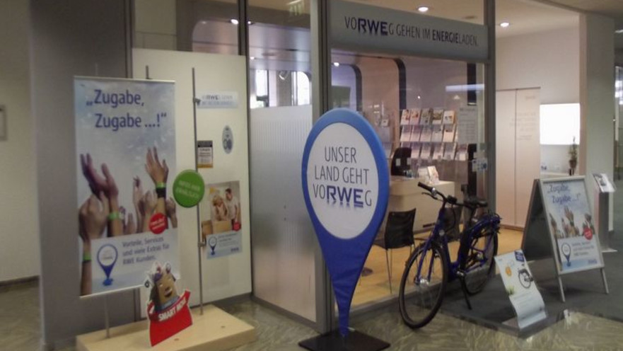 אחד מסניפי RWE AG