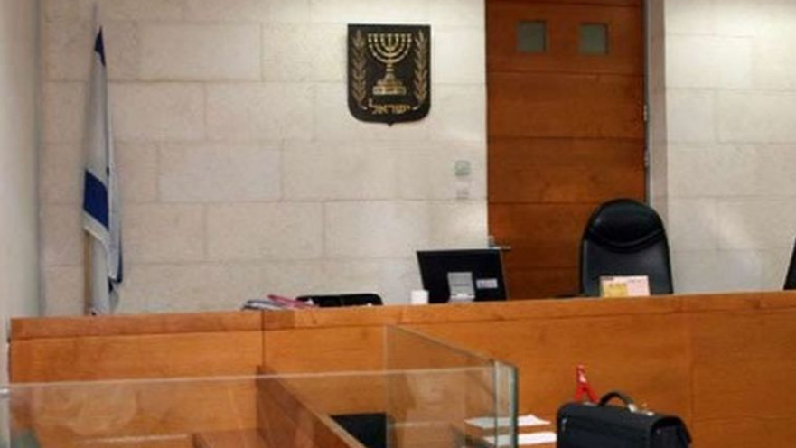 אולם בית משפט 