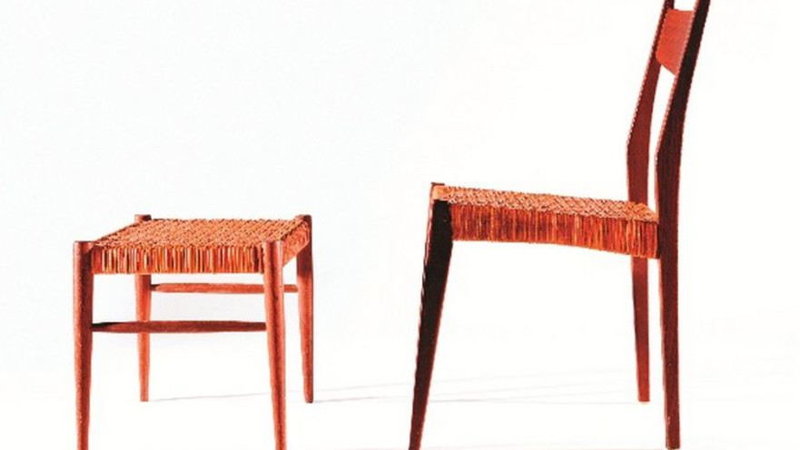 רהיטי הזורע