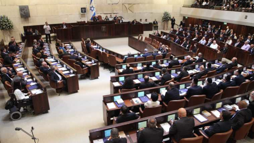 מליאת הכנסת ה-20