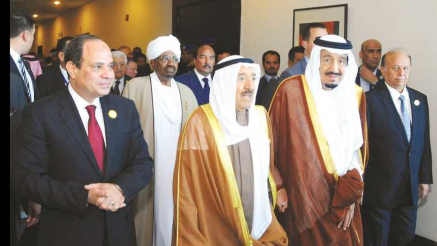  מנהיגי העולם הערבי בפסגה, מרץ 2015