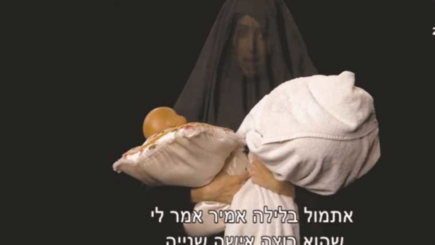 "זהירות, ערבים". מה שקורה כאשר הסאטירה נוגעת בפרח המוגן ביותר בתקשורת הישראלית