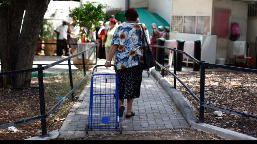 ניצולי שואה