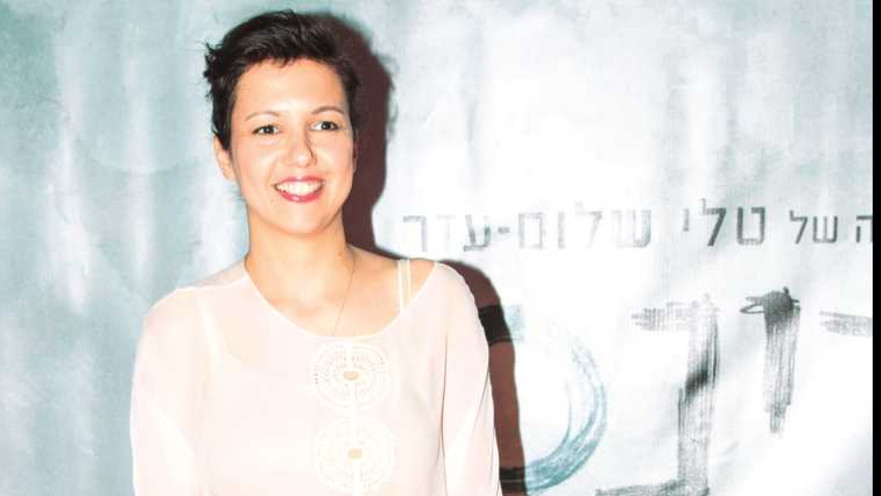 טלי שלום עזר