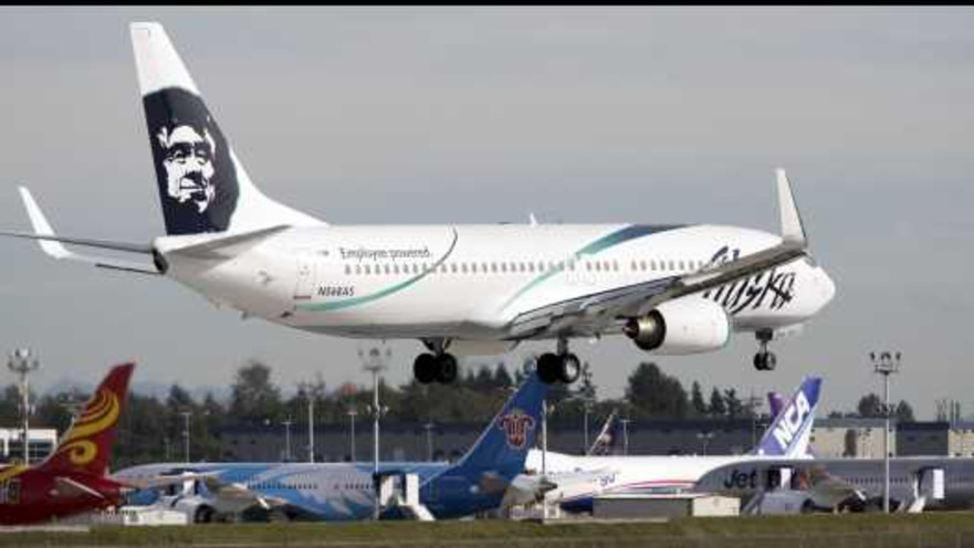 מטוס של "אלסקה אירליינס"