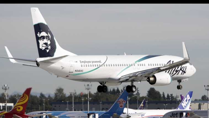 מטוס של "אלסקה אירליינס"