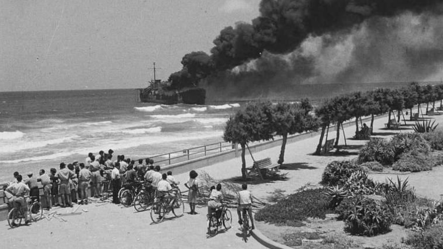 אלטלנה בוערת מול חופי תל אביב