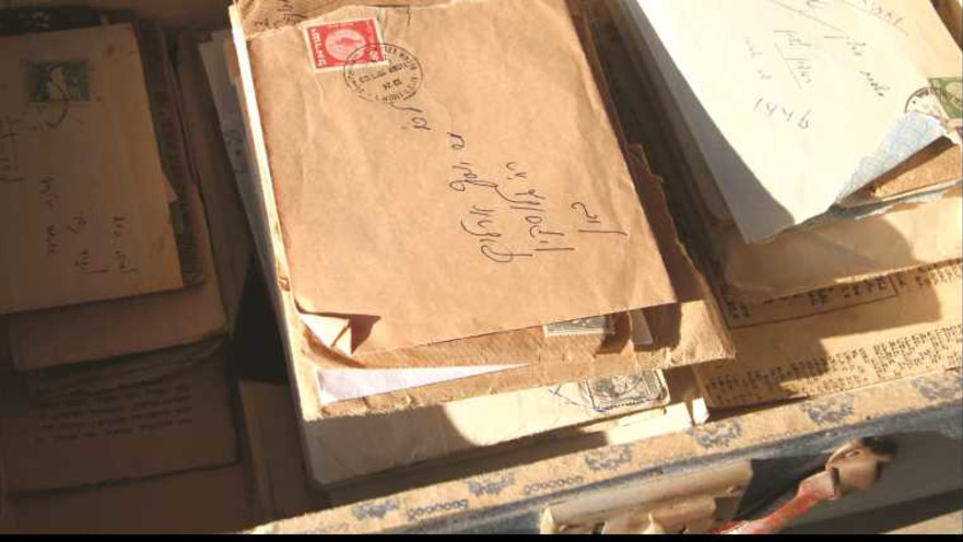 המכתבים של יצחק ארליך