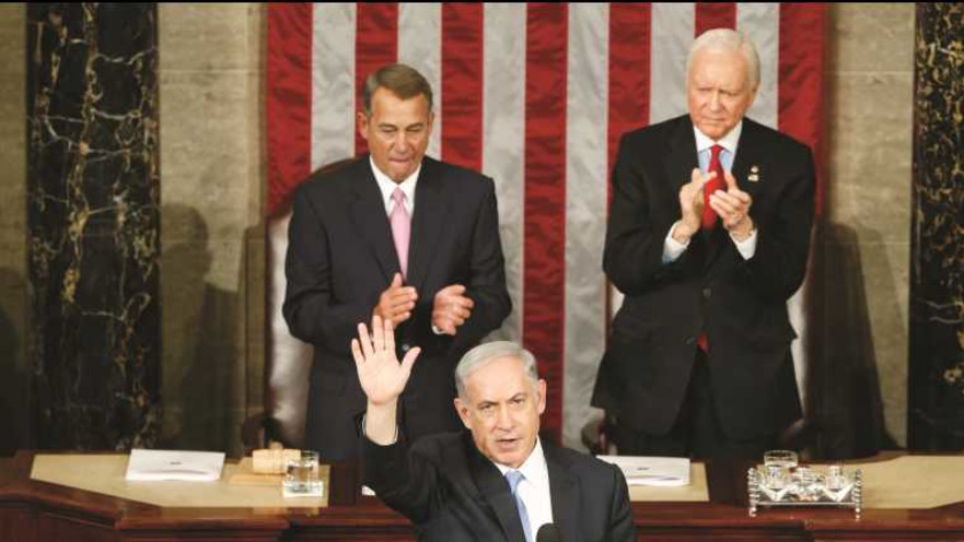 נאום נתניהו בקונגרס