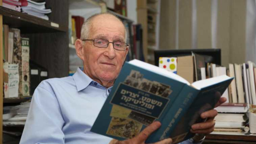 ד"ר נתן ברון 