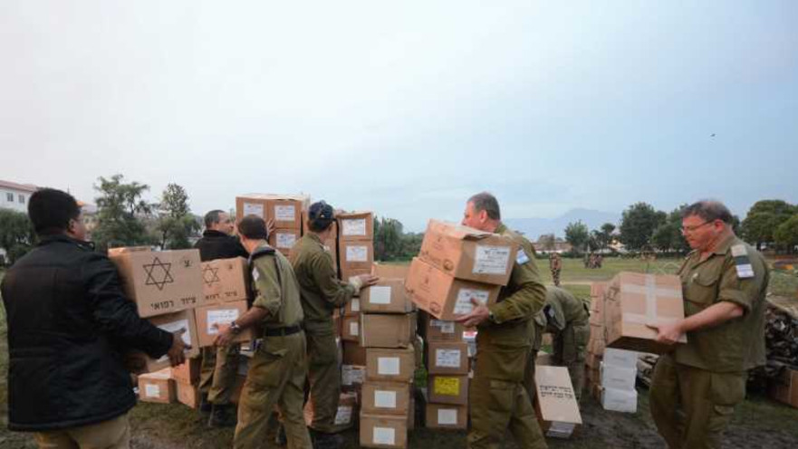 הקמת בית חולים שדה של צה"ל