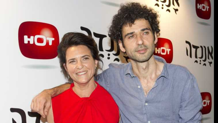 דנה מודן וקייס נאשף