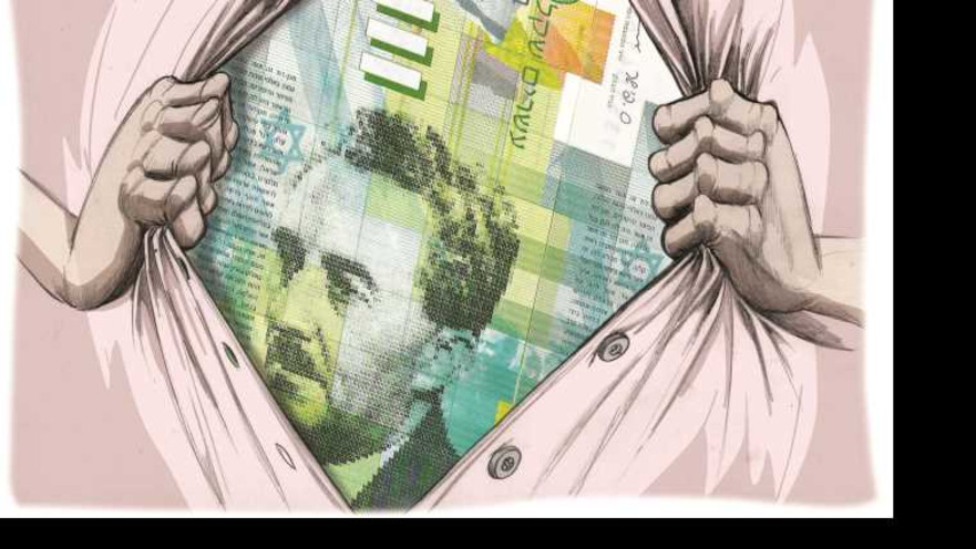 מרסל ממתקים