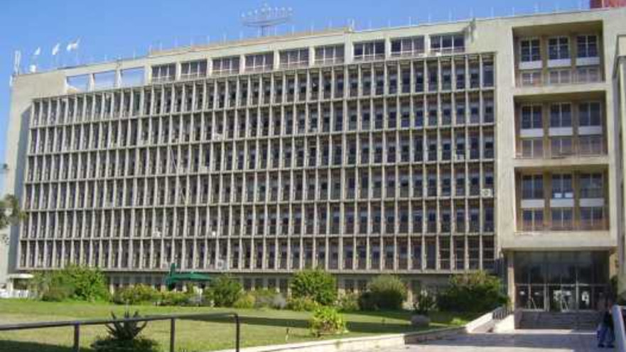 בית הוועד הפועל של ההסתדרות