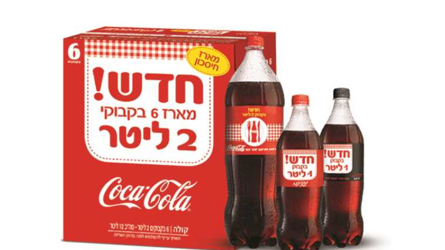 קוקה קולה בקבוק ליטר