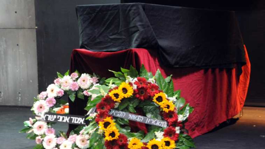 ארונו של גדעון זינגר