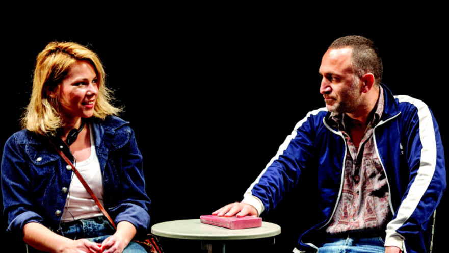 חולה אהבה בשיכון ג' בכיכובו של שלום מיכאלשווילי