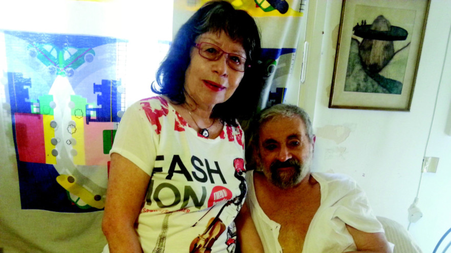 פנינה עמית ומנשה קדישמן