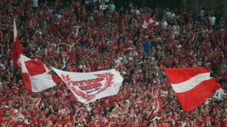 קהל הפועל ב"ש