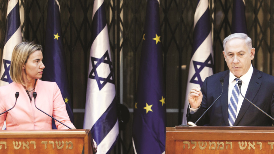 בנימין נתניהו עם פדריקה מוגריני, שרת החוץ של האיחוד האירופי