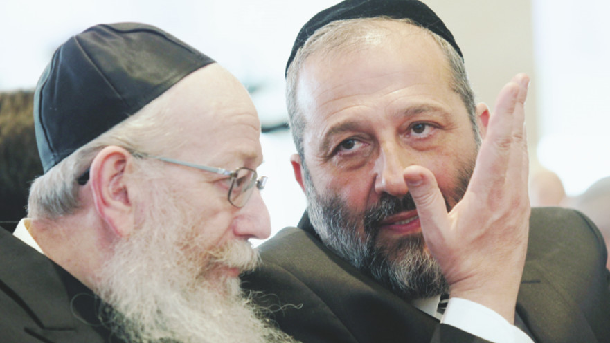 אריה דרעי ויעקב ליצמן