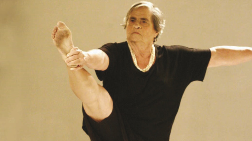 פרופ' רות בן ישראל ביצירה "גילה"