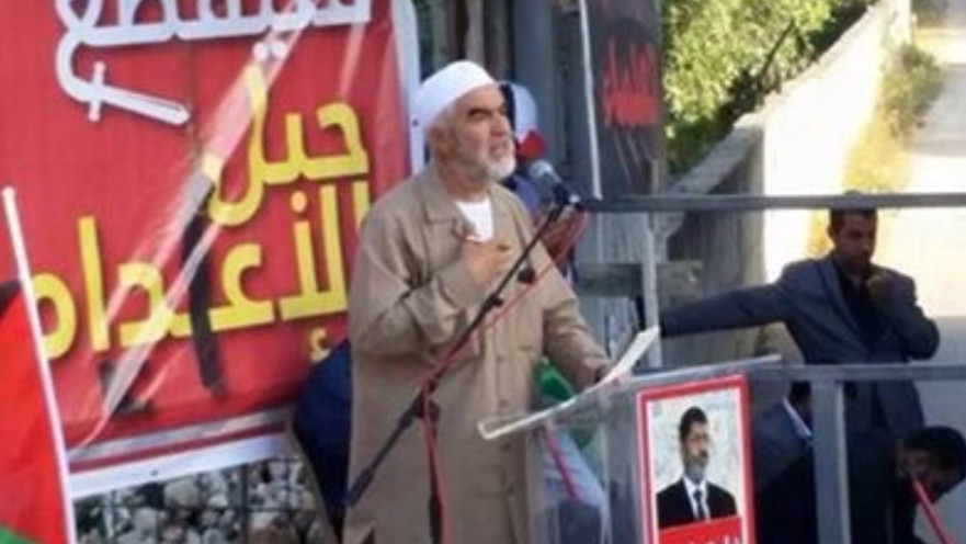 שייח ראאד סלאח, בהפגנה של התנועה האסלאמית לשחרור מורסי