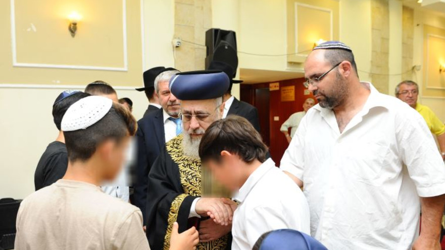 חגיגת בר מצווה לילדים נזקקים